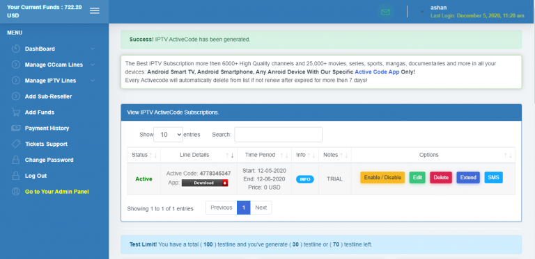 forex 3d active code เอาจากไหน